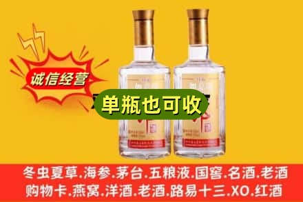三亚名酒回收郎酒.jpg