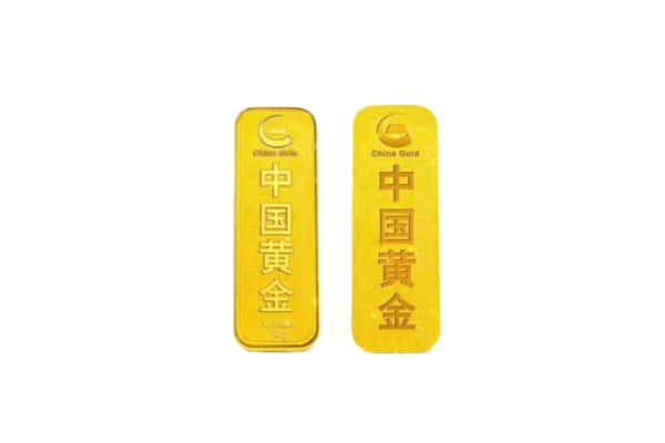 拉萨回收金条.jpg